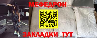 не бодяженный Шебекино