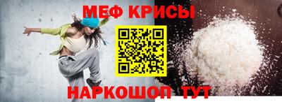 не бодяженный Шебекино