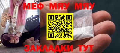 прущие грибы Шахты