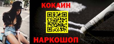 прущие грибы Шахты