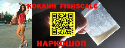 не бодяженный Шебекино