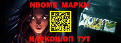 не бодяженный Шебекино