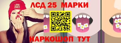 не бодяженный Шебекино