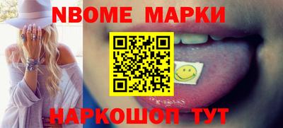 прущие грибы Шахты