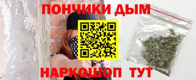 прущие грибы Шахты