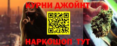 гашик Шелехов