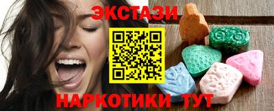 не бодяженный Шебекино