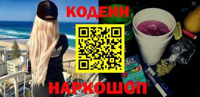 не бодяженный Шебекино