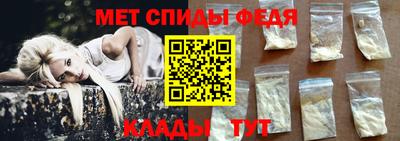 гашик Шелехов