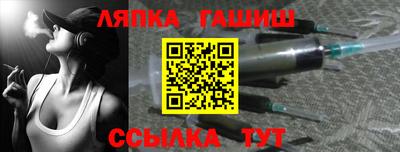 прущие грибы Шахты