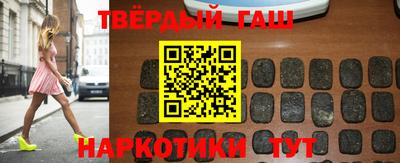 не бодяженный Шебекино