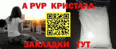 не бодяженный Шебекино