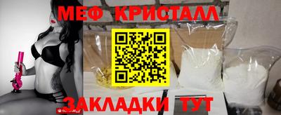не бодяженный Шебекино