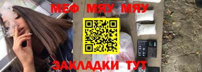 не бодяженный Шебекино