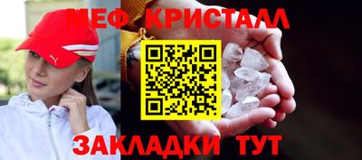 не бодяженный Шебекино