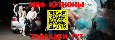 гашик Шелехов