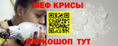 прущие грибы Шахты