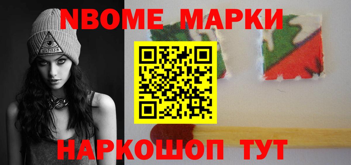 Алапаевск  ЛСД экстази ecstasy  LSD-25 экстази кислота  Лсд 25 экстази  Вход с VPN 